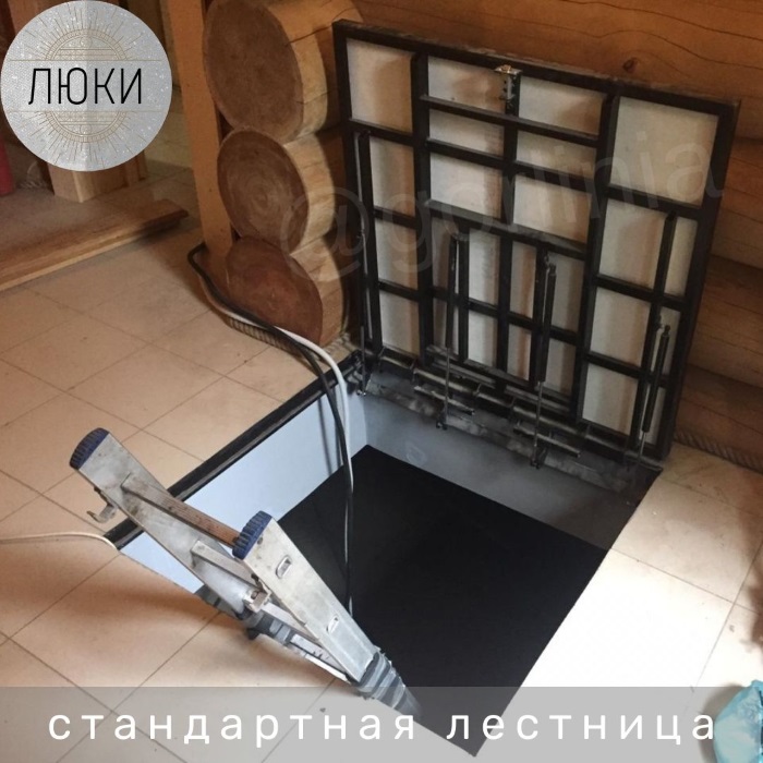 Стандартная стремянка с люков в подвал Напольный люк с лестницей стремянкой для подвала